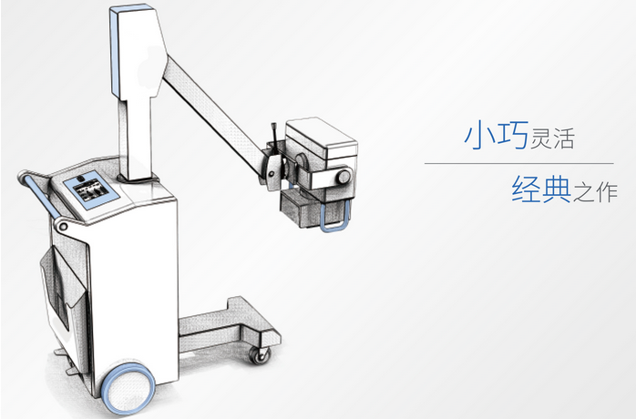 床邊拍片機(jī)是一款什么樣的X光機(jī)？有哪些優(yōu)點(diǎn)？